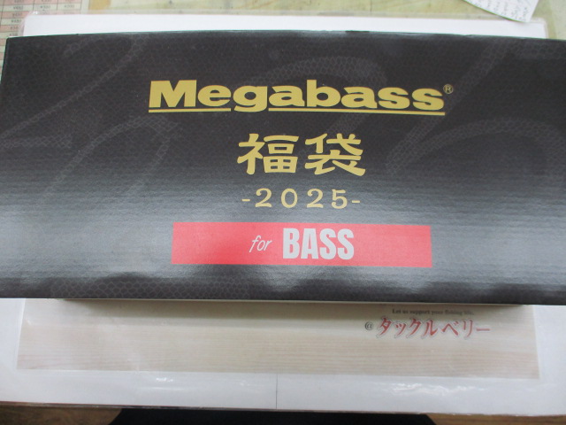 2025ﾒｶﾞﾊﾞｽ福袋ﾊﾞｽ