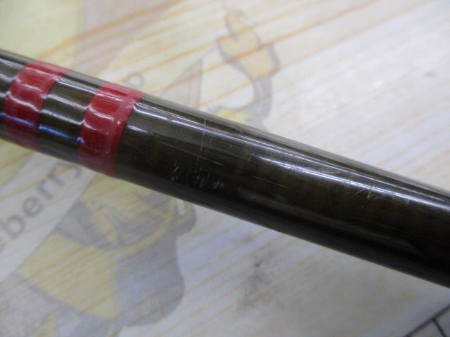 がま鯉45