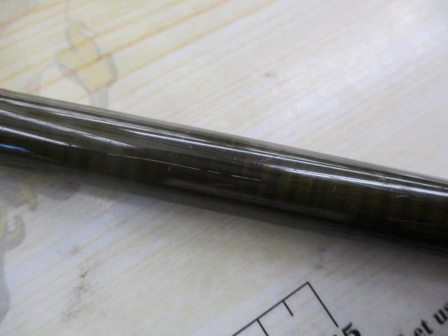 がま鯉45