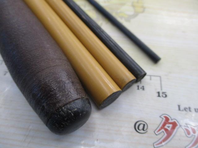 別誂軽細調征興へら570