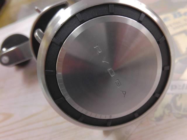 26ﾘｮｳｶﾞ 150H