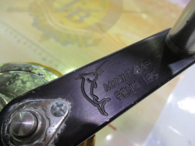 インターナショナルⅡ 16S 2スピード パワードラグ