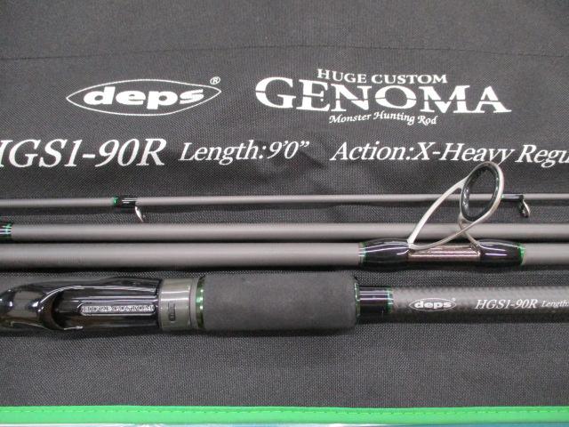 ﾋｭｰｼﾞｶｽﾀﾑｼﾞｪﾉﾏ HGS1-90R