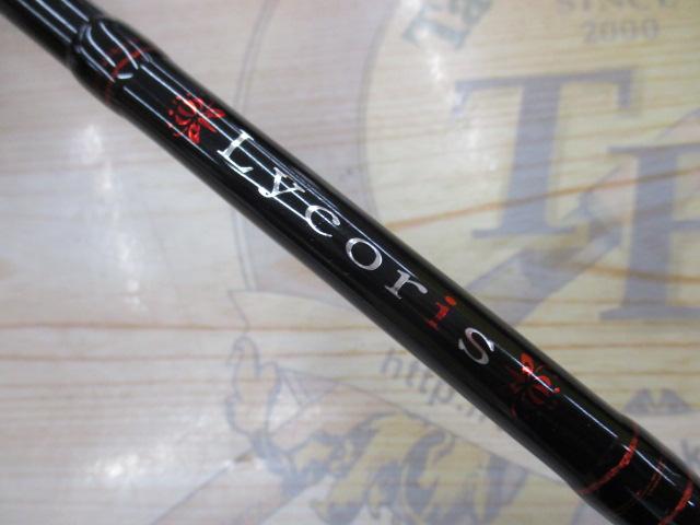 ﾘｺﾘｽ LRS-75MLS
