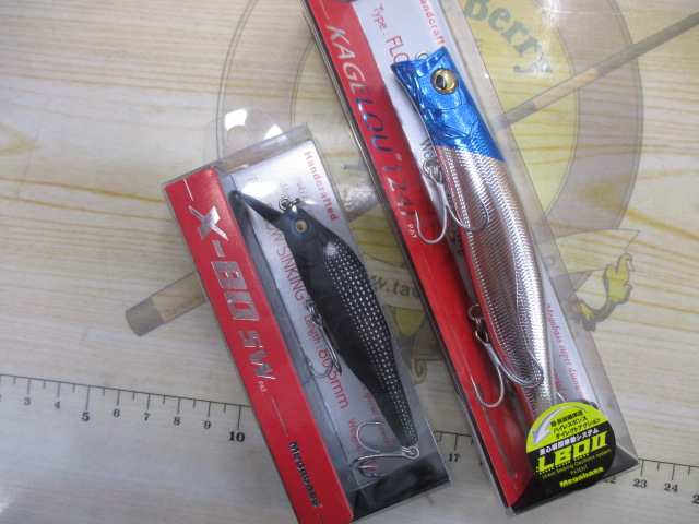 【ｾｯﾄ商品】ﾒｶﾞﾊﾞｽ　ｿﾙﾄﾙｱｰ限定ｶﾗｰｾｯﾄ☆
