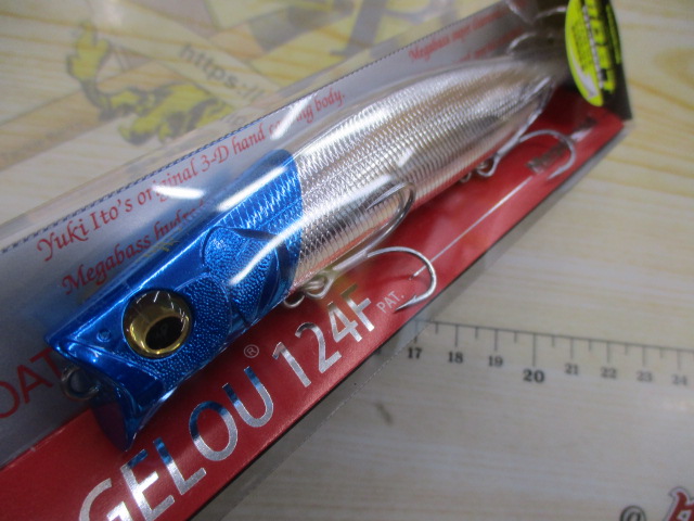 【ｾｯﾄ商品】ﾒｶﾞﾊﾞｽ　ｿﾙﾄﾙｱｰ限定ｶﾗｰｾｯﾄ☆