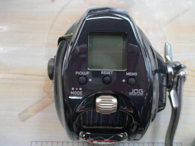 21ｼｰﾎﾞｰｸﾞ 300J