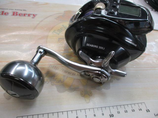 21ｼｰﾎﾞｰｸﾞ 300J