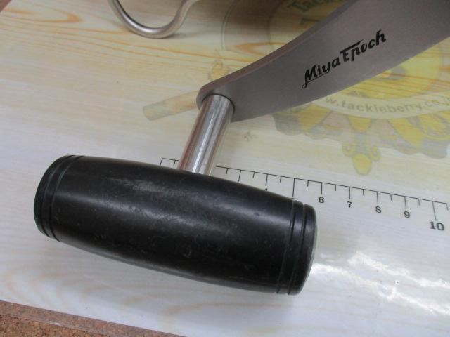 ｺﾏﾝﾄﾞ Z-9(12V)