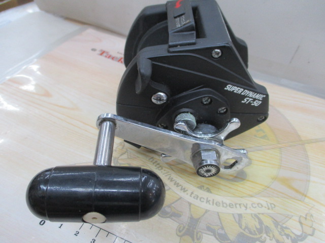ｽｰﾊﾟｰﾀﾞｲﾅﾐｯｸ ST-50
