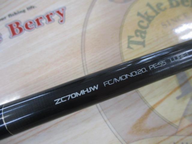 ZFX ZC70MHJW