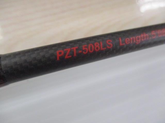 ﾊﾟｽﾞﾙPZT-508LS