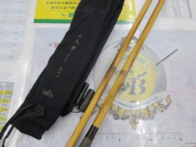 二天粋 おぼろ 21