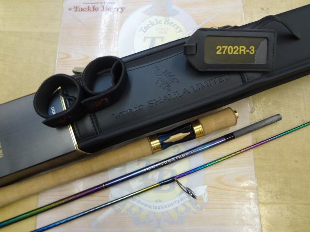 23ワールドシャウラリミテッド 2702R-3