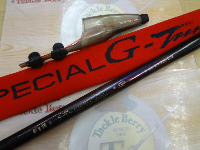 がま磯ｸﾞﾚｽﾍﾟｼｬﾙGﾁｭｰﾝ 175-53