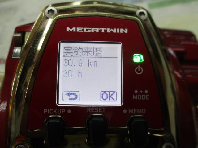 22ｼｰﾎﾞｰｸﾞ 500MJ-AT