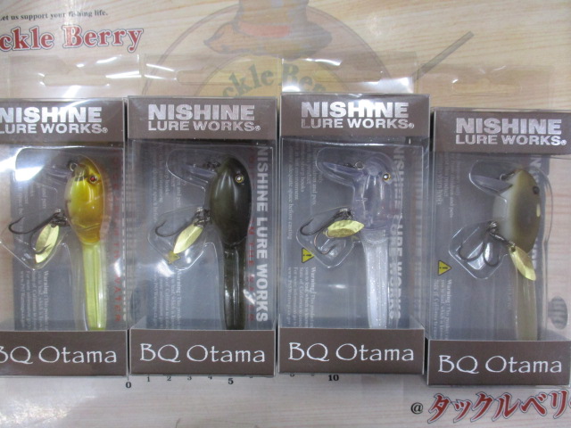 【ｾｯﾄ商品】BQｵﾀﾏｾｯﾄ