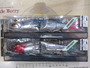 【ｾｯﾄ商品】ｱｰﾏｼﾞｮｲﾝﾄｾｯﾄ