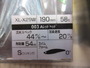 【ｾｯﾄ商品】ｱｰﾏｼﾞｮｲﾝﾄｾｯﾄ