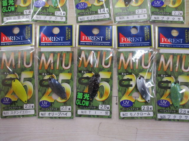 【ｾｯﾄ商品】ﾐｭｰ25弾ｾｯﾄ