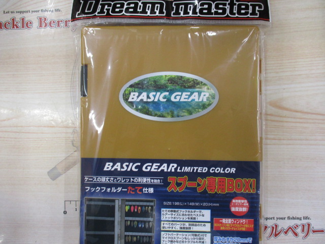 【ｾｯﾄ商品】ﾐｭｰ25弾ｾｯﾄ