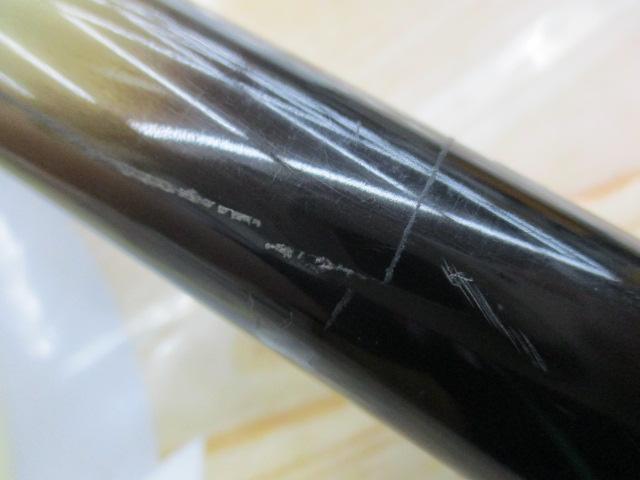 鯉列伝 530SP