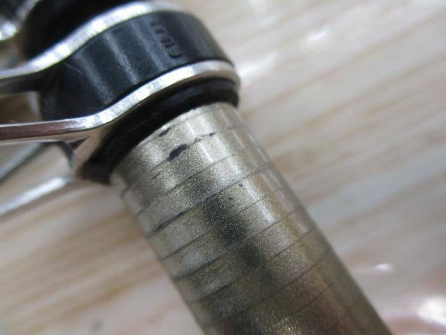 鯉列伝 530SP