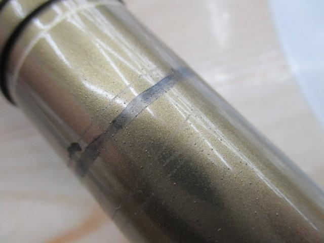 鯉列伝 530SP