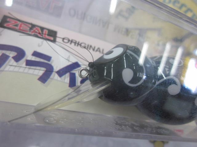 ｱﾗｲくんﾒｼﾞｬｰ