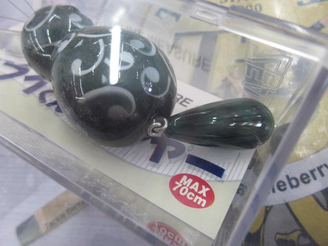 ｱﾗｲくんﾒｼﾞｬｰ