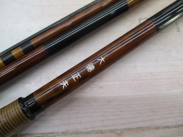 一本撰り刀12