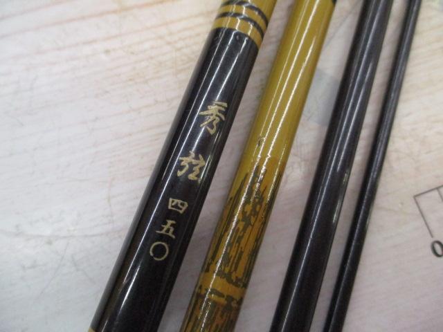 秀弦 450