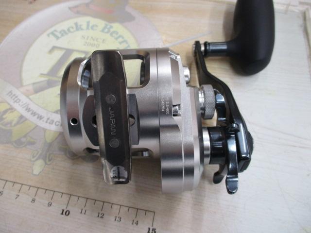 21ｵｼｱｼﾞｶﾞｰ 1500XG