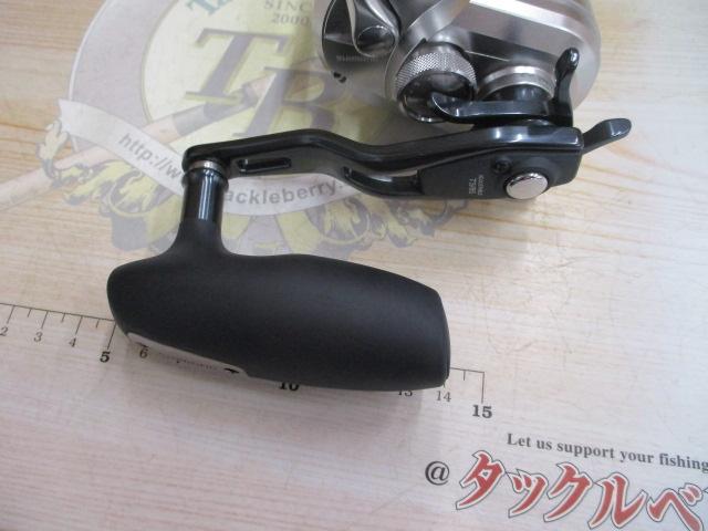 21ｵｼｱｼﾞｶﾞｰ 1500XG