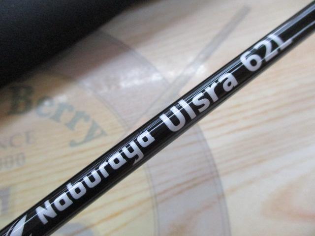 ｳﾙｽﾗ62L
