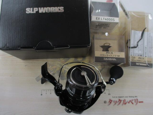 24ｾﾙﾃｰﾄｶｽﾀﾑﾎﾞﾃﾞｨ LT4000-CXH-SLPW