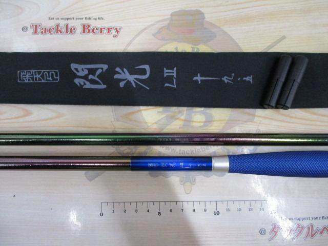 飛天弓 閃光L2 19.5