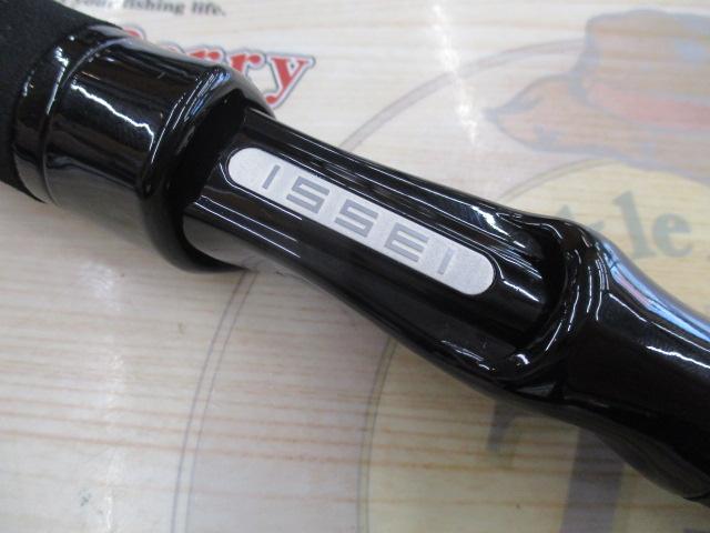 ﾘｺﾘｽ LRS-75MLS