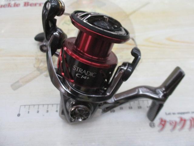 16ｽﾄﾗﾃﾞｨｯｸCI4+ C3000
