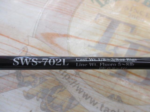 ｼｭｰﾃｨﾝｳｪｲ SWS-702L