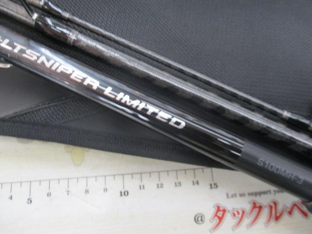 ｺﾙﾄｽﾅｲﾊﾟｰﾘﾐﾃｯﾄﾞ S100MH-3