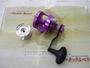 SXJ6/4MC RAPTOR RH