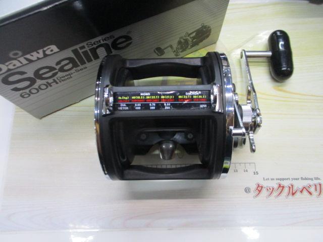 ｼｰﾗｲﾝ 600H