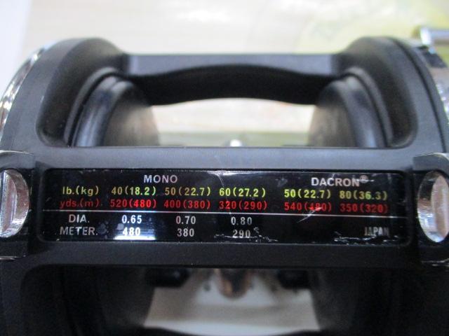ｼｰﾗｲﾝ 600H