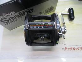 ｼｰﾗｲﾝ 600H