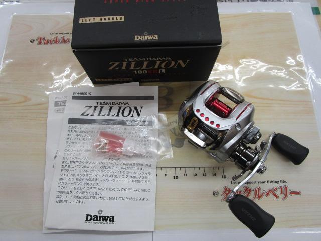 TDｼﾞﾘｵﾝ 100SHL