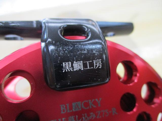 ﾌﾞﾗｯｷｰ THE落し込みZ 75-R ﾚｯﾄﾞ ﾊｲｽﾋﾟｰﾄﾞ