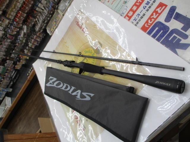 26ｿﾞﾃﾞｨｱｽ 172H2