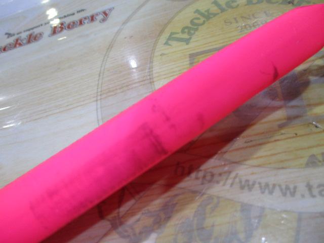 ﾗﾌﾄﾚｲﾙｺｰﾄﾞﾍﾞｲｺﾉﾌﾗｯﾄ160F#ACC0710ﾏｯﾄﾋﾟﾝｸｺﾉｼﾛ