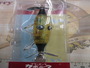 【ｾｯﾄ商品】希少ﾙｱｰｾｯﾄ①
